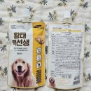 가마솥황태 이미지