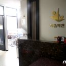 서창2동-18 이미지