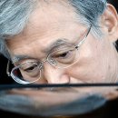 조희대 대법원장 '재제청 거부'에, 민주당 "외부세력 결탁" 野 "겁박 중단하라" 이미지