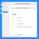 주식회사 내이 이미지