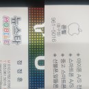 뉴스타통신