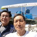 신화철물건재 이미지