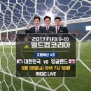 잉글랜드나20 - 부산진구 중앙대로 737 | 잉글랜드나20
