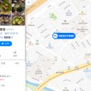 낙동생오리 화원점 이미지