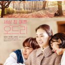 글로벌이엔티(주) 네이버블로그