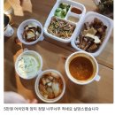 배달클라스