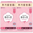 좋은느낌 - 청주시 흥덕구 풍산로 39 | 좋은느낌