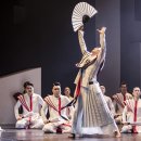 (공연) 국립정동극장<적벽> 이미지