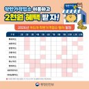 아름헤어샵 - 부천시 원미구 | 아름헤어샵