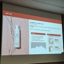 공지로3 | [공지] ✨아이소브 서포터즈 3기 발대식 후기! 직접 체험하고 느낀 솔직 경험담