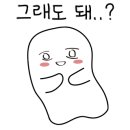 나폴리피자1971 이미지