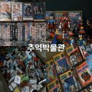 장수골길(와룡면) 이미지