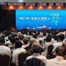 대명장로교회 이미지