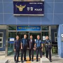 중부경찰서 이미지