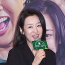 살롱드시영