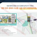 광개토빌딩2 이미지