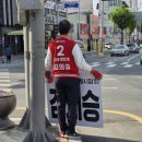 서부초등학교 사거리 네이버블로그