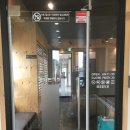 홍익할인마트 이미지