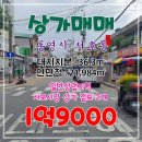 서호동-11 이미지