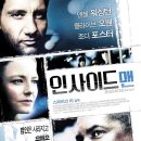 see more sea A 이미지