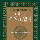 지피북스
