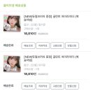 2025 중간결산 뷰티편(1) | 내돈내산 | 인스타 공구템 | 올리브영 추천,비추천