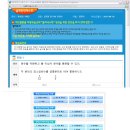 클리닉 수학 (B) 이미지