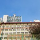 서울마장초등학교 이미지