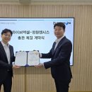 이엑셀총판