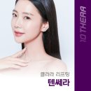 오라클윤소영피부과의원 네이버블로그