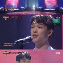팬텀 - 유성구 은구비남로 13 | 팬텀