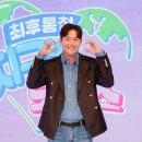 지구별 이미지