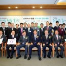 (주)데코리아제과 뉴스충청인