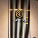 디앤디골프 | 서울 잠실ㅣ디앤디골프 석촌호수골프레슨 맛집친절한 여자 프로님의 1대1 속성 레슨 후기
