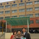 한뫼초등학교 이미지