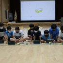 동로초등학교 이미지