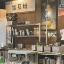 중로1-220 | [대전] 관저동 생대패맛집 돈돌집 4번 째 방문후기