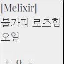 @CLICK 이미지