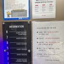 브라운도트호텔 전주중화산점 이미지