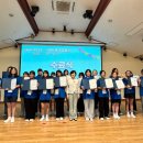 스마트치유센터 이미지