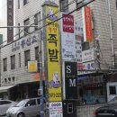 영양가마솥 네이버블로그