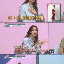 수빈 티브이데일리
