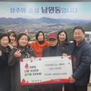 청춘  노래교실 이미지