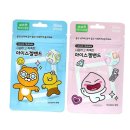 누리메딕스 이미지