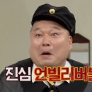 에스짐휘트니스 이미지