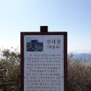 수동마을 Daum카페