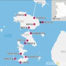 순례자의 섬 게스트하우스 | <가을에 떠난 남도여행 2일차> -신안 천사도/김환기고택/섬티아고