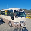 현대자동차 상남점 | 밀양 운전면허학원 2곳 엄선! 초보자도 단기 합격하는 노하우