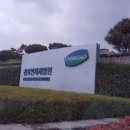 청호인재개발원 이미지