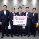 서홍천농협 이미지